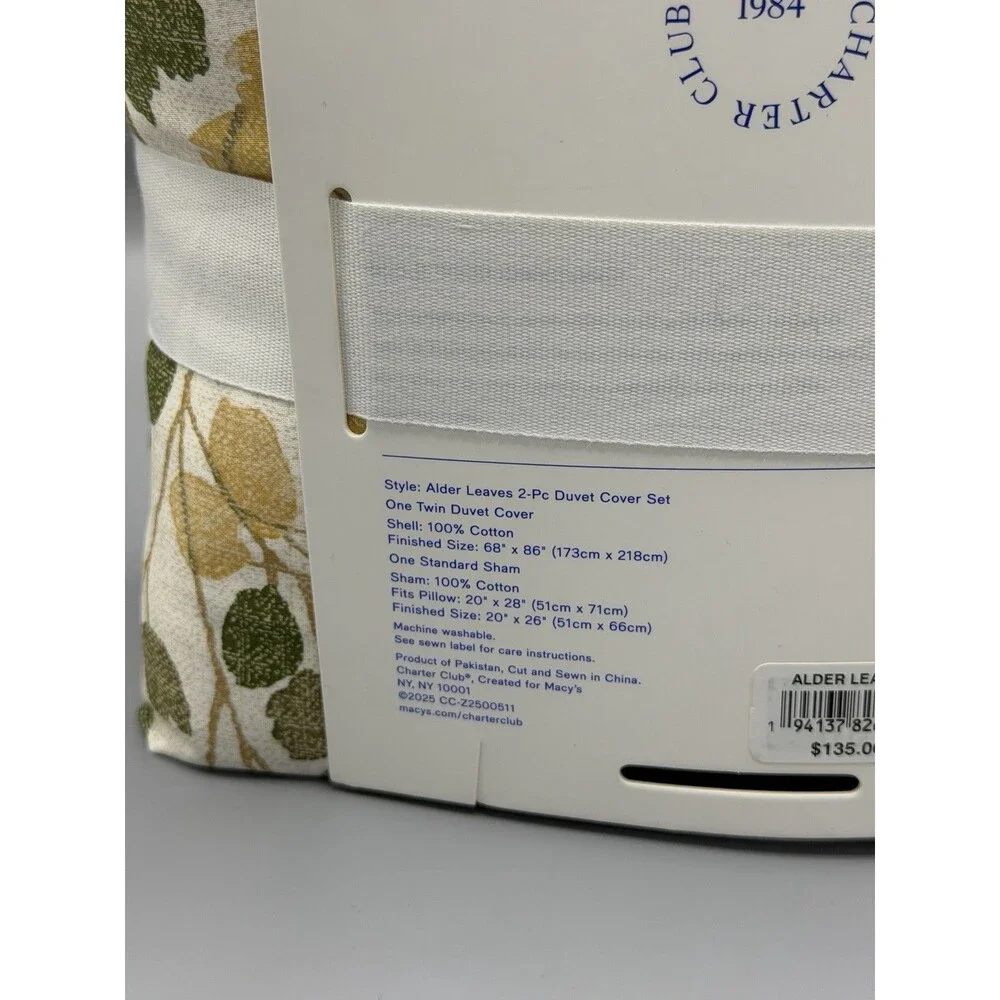 Charter Club Alder Leaves TWIN 2-Pc. Duvet Set